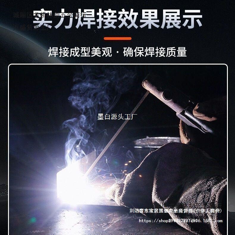Dawei 500 工業用溶接機 220v380v ハイパワー 400 小型 DC 汎用 315 多機能コンプリートセット|undefined