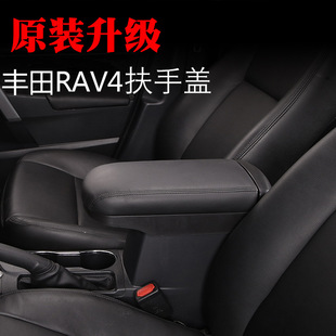 �m����S��RAV4�������w�Ӽ��b�L13-19��s�ŷ�������b������