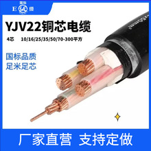 �͉��~о��|YJV22���z������񹤳���4о늾���|