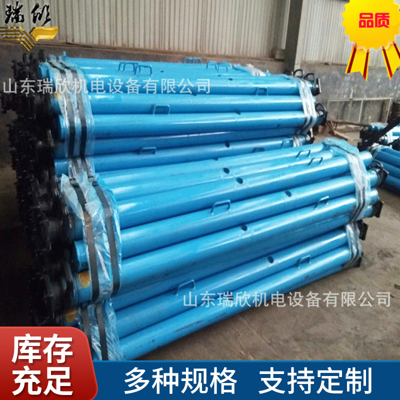 矿用单体液压支柱厂家供应2.5米煤矿单体支柱DWX悬浮式单体支柱