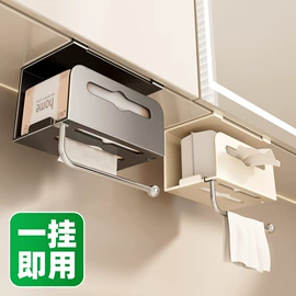 卫浴置物架;收纳架;衣钩/挂钩