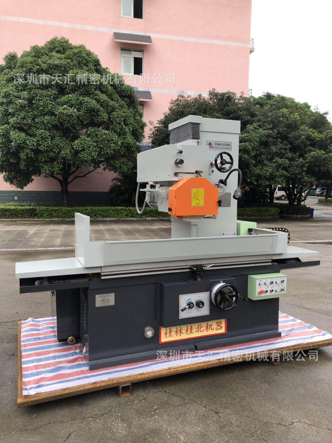 微信图片_20210119212246