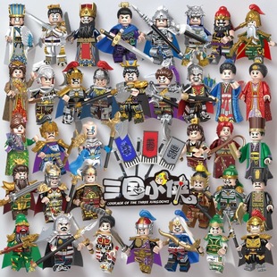 �ώ�eľ��ͯƴ�b����С�bС��ģ���к����������P���β��[�����