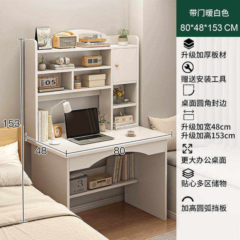 높은 단일 문 80cm 단일 테이블-따뜻한 흰색