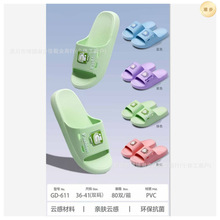 2026�¿�Ů��Ь�r�мҾӷ������m�Ƶ�Ů��Ь�ӅǴ��S�����l�Зl�a