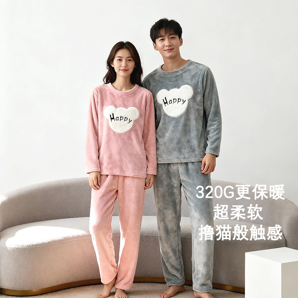 Autumn and Winter Couple Pajamas for Women, Coral Fleece Cartoon Flannel, Fleece-Lined and Thickened, Men's Winter Warm Home Wear
