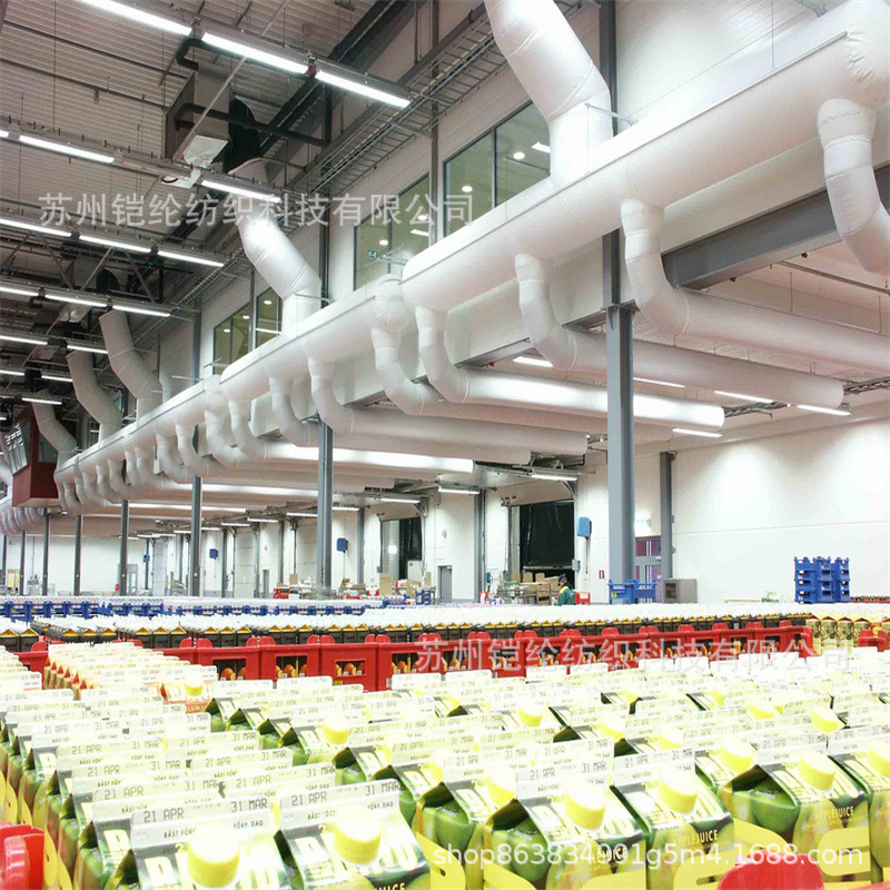 大型仓库冷链仓储专用阻燃布袋风管 防火阻燃 通风均匀 安装便捷