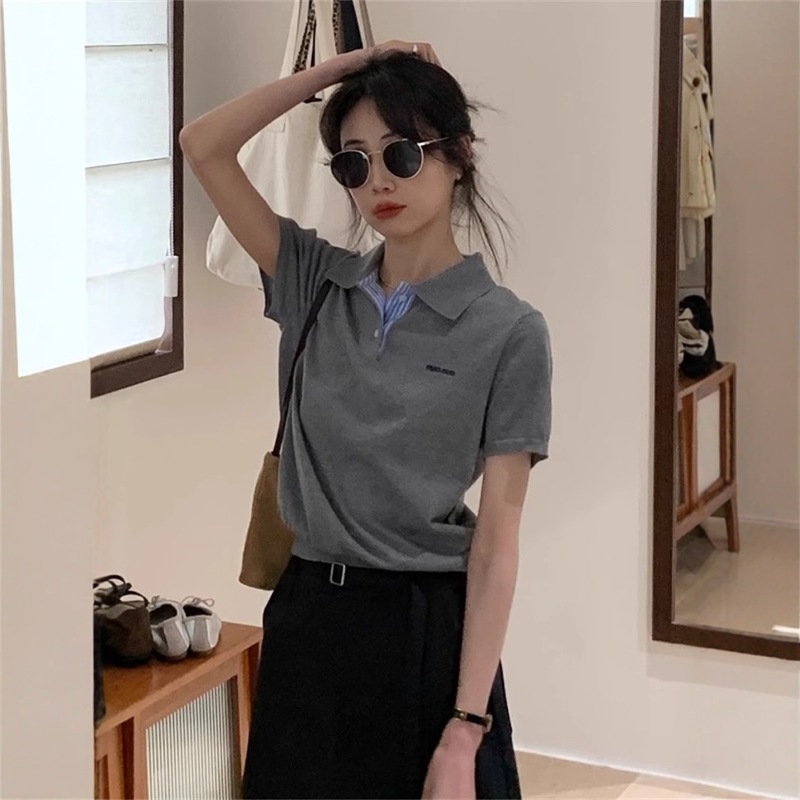 회색