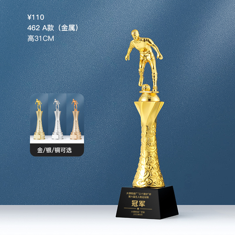 Baloncesto, fútbol, tenis de mesa, trofeo de fábrica, entrega de premios de competencia de palomas, bádminton, oro, plata, bronce y metal