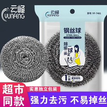 ����䓽z�� ���P��ˢ�N���坍��؛�Ҿ�����ˢ�䓽z�Q