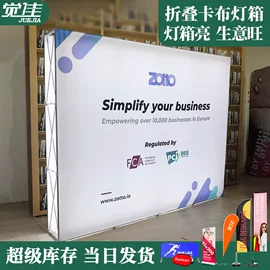 其他广告器材;充气模型;广告条幅