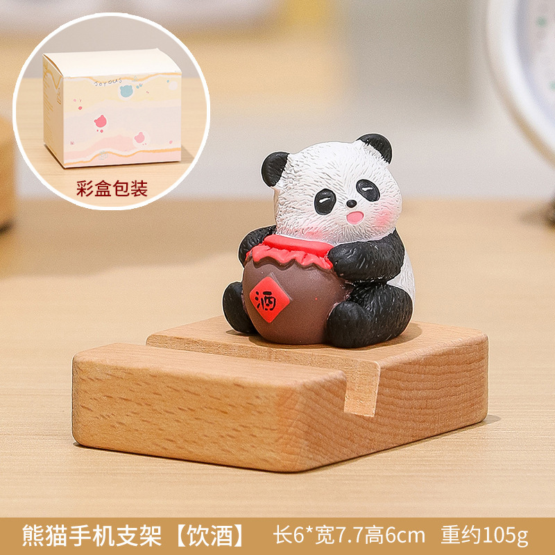 国宝パンダ携帯電話ホルダー、ピアノ、チェス、絵画、書道の小さな装飾品、かわいいパンダの文化的で創造的なギフト、デスクトップタブレットホルダー|undefined