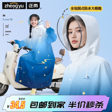 늄�܇����Ů��һ�wʽ�L��ȫ������������⴩�T���������W������
