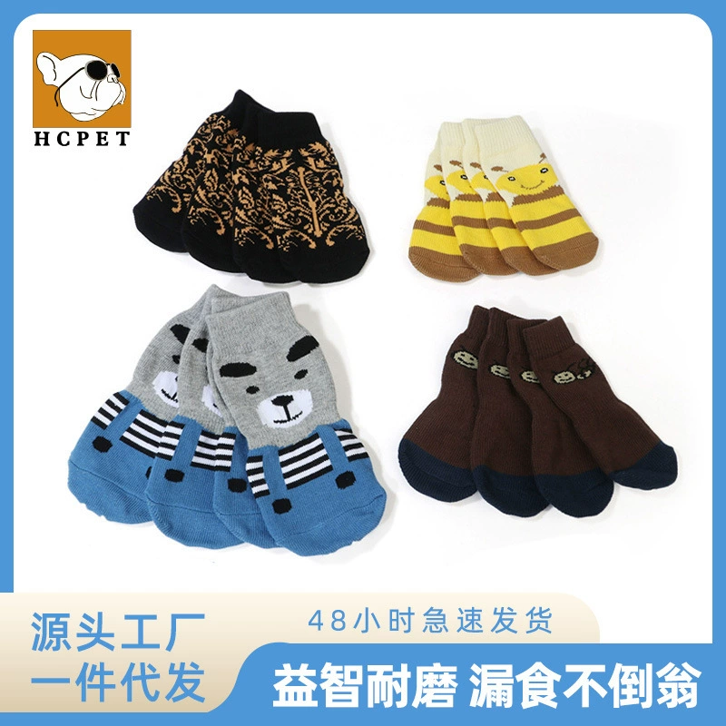 FX Pet Dog Big Dog носки из чистого хлопка с защитой от царапин Дышащие носки золотистый ретривер покрытие для ног звуконепроницаемые домашние носки трансграничные