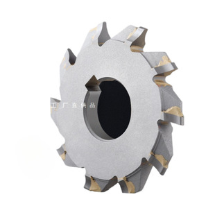 Customizable module spur gear milling cutter - 1688 autumn inventory season, 7-day delivery