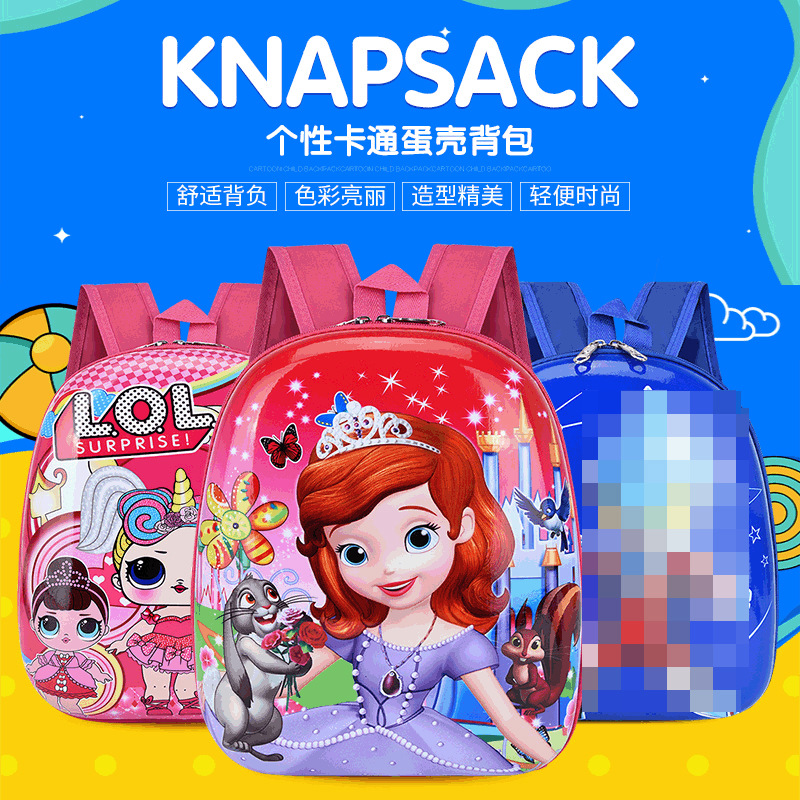 New kindergarten schoolbag cartoon cute...