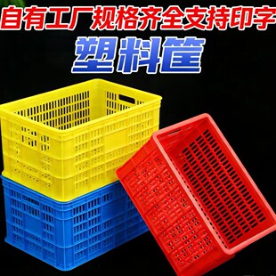 ��ɫ�˻@�ӿ������Ͽ��L���μӺ��̖�U�����D���bˮ���߲˿���