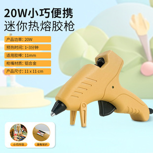 ِ���S�������z�������ֹ���ͥDIY��ͯ20w���z���F؛�S�����l