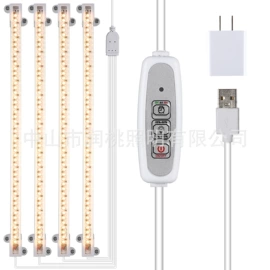 植物生长灯;阅读台灯;吸顶灯