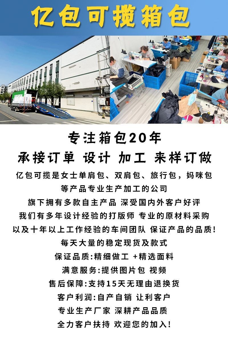 微信图片_20250510092123