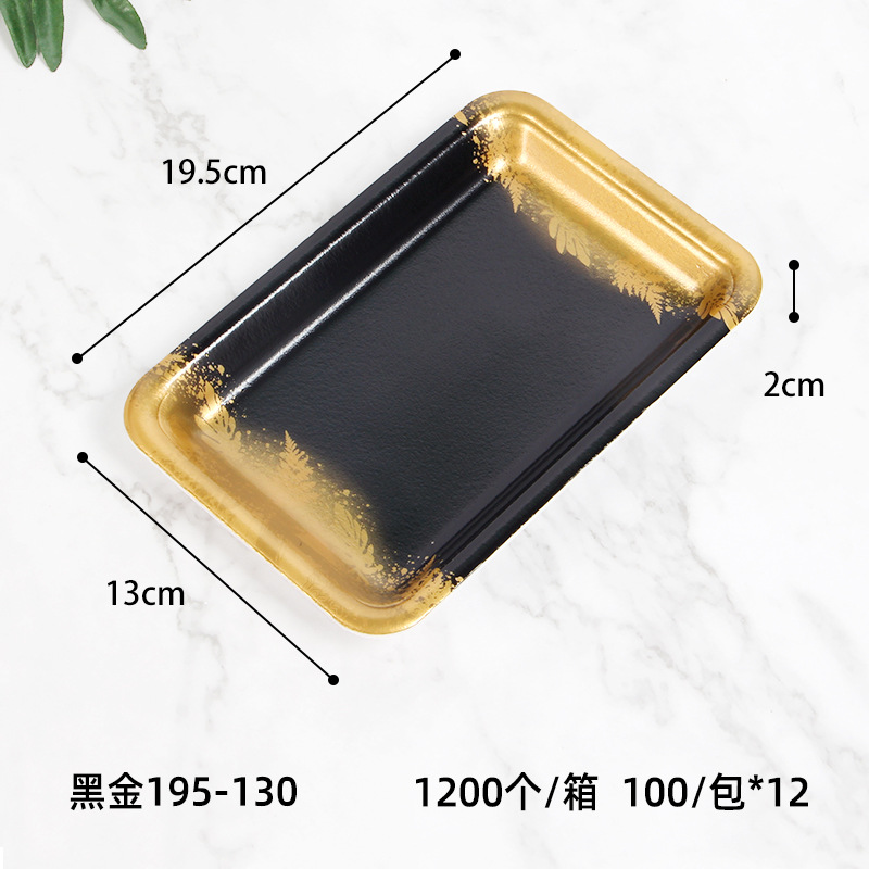 블랙 골드 195-130 (100개) * 블랙 골드 195-130 (100개) * 플라스틱
