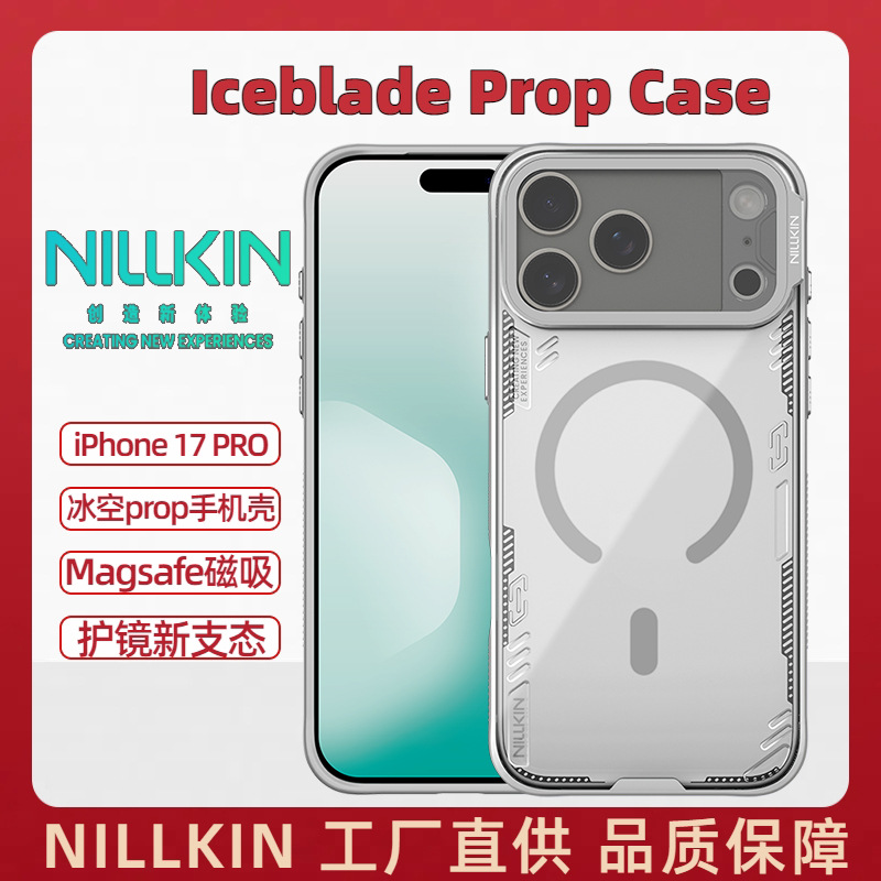 Băng Không Prop [Có Từ Tính] iPhone 17 Pro Xám