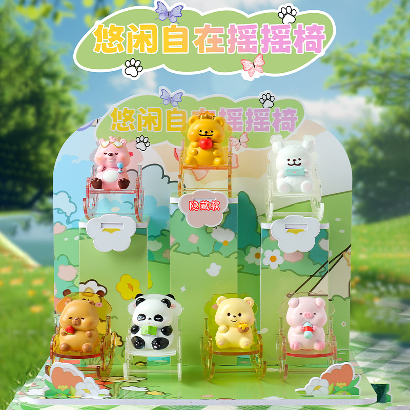 Caja de mecedora de ocio M275 6