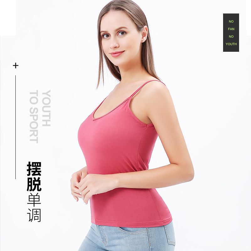 Internet Popular Modal Camisole Women's Inner Suit White Black Bottoming Sleeveless Top Small Summer V-Neck Thin