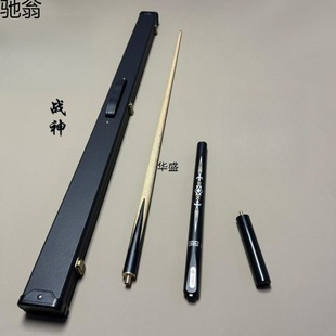 #׼��1̨��UС�^��Uͨ�w���ėU��ʽ�ڰ˻�ʽ����̨��U���b