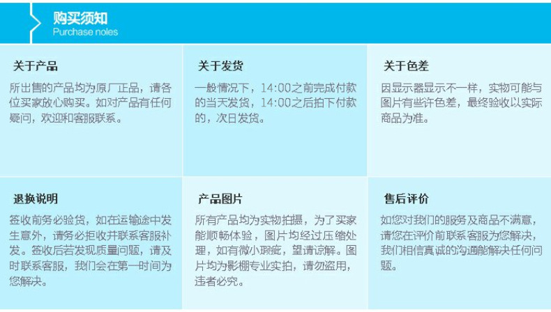 一键复制_20240115133229