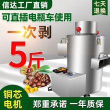 ���������Cȫ�Ԅ����Ô[��ȥƤ�C늄��F���Ӱ�Ƥ�C���ӄ��ʙC