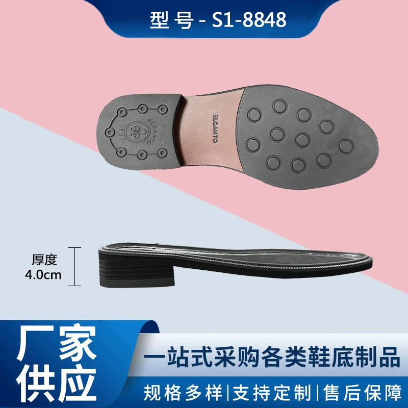 Прямые поставки внешней торговли на внутреннем рынке подошвы EVA обувь женская повседневная обувь амортизационная противоскользящая и износостойкая подошва на заказ