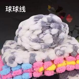 �������ë���F���h���h���ɳ�l���|��̺�|���ֹ�diy�������ϰ�