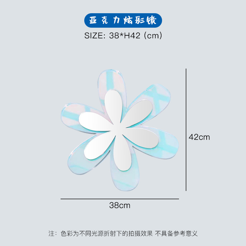 C 다채로운 스몰 사이즈