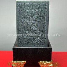 新疆和田玉九龙正品摆件印章青玉雕刻玉石护主玉玺真玉纯天然投资