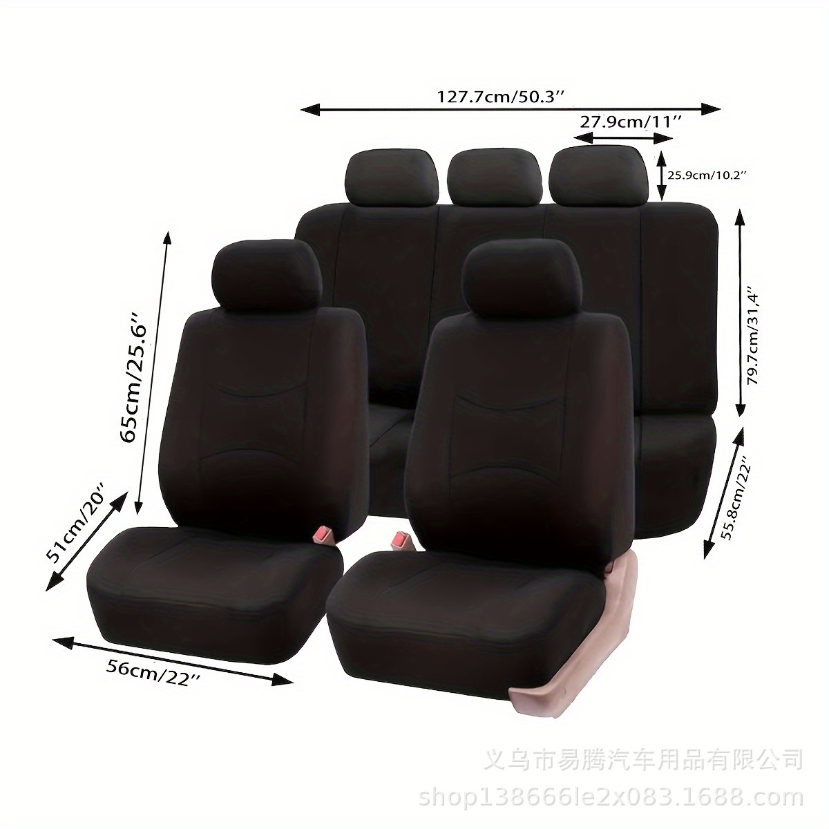 Funda de asiento de coche personalizada, tela plana negra universal, 5 plazas, coche completo, juego de 9 piezas, Amazon AliExpress transfronterizo