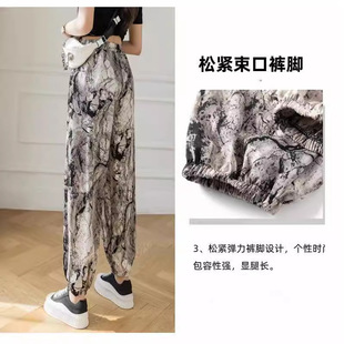 ���ӹ����ơ����Lˮī������ѝŮ�ļ���Ⱦ�����}���ŷֱ��z���_ѝ