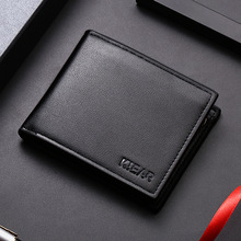 2025�¿���ʿ����X���ж̿�࿨λ�����X�A����羳man wallet