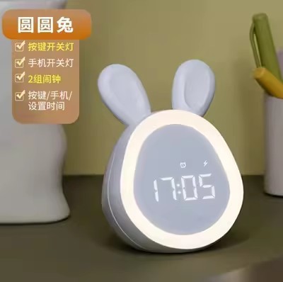 Despertador Conejo LED Recargable con Números Luminosos y Luz Nocturna, Diseño Infantil, Reloj Digital