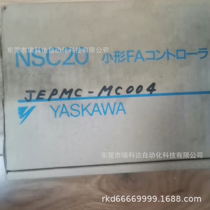 SGD7S-120A30A002 SGMAS-08ACA41 安川变频器 全新原装正品 议价