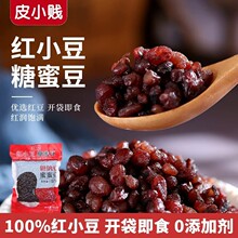 ��ʳ�ۼt�����۶��Ǽ{�t����A�����̲���������С������W