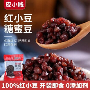 ��ʳ�ۼt�����۶��Ǽ{�t����A�����̲���������С������W