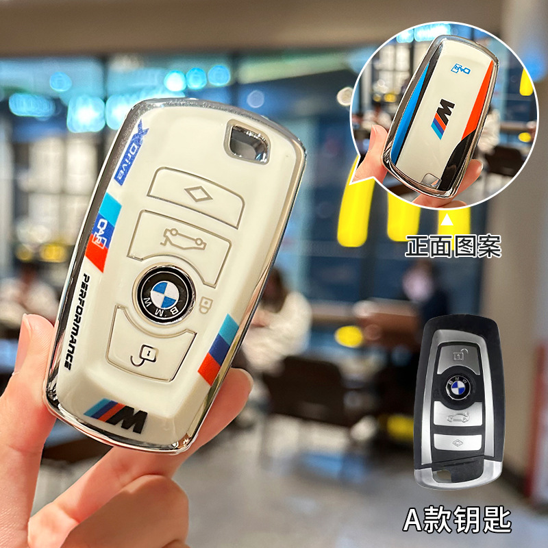 Bmw 3系キーホルダーセットコース要素i 3系5系530車2系x 1/x 3系x 5525ブレードを適用
