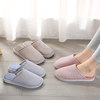 Demi-season slippers, non-slip keep warm winter shoe bag platform for beloved suitable for men and women, increased thickness