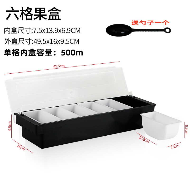 6칸 과일 상자에는 숟가락이 함께 제공됩니다.