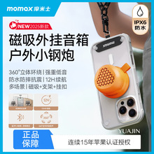 Ħ��ʿ�{���������С��ڑ����֙C֧�ܵ�ɽ�T�з�ˮ���ȫ����Ʒ