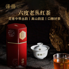 ����-����ϵ�� �Ϗļt��100g ���Ĳ��ؼ����~�Y���ͶY��Ʒ���x