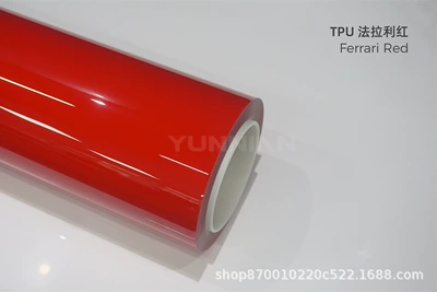 Automotive Film, Film Casting-Grade Color-Changing Car Wrap - 15215m-5-years-warranty-tpu-ferrari-red-water-sticker