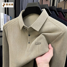 带胸标淘宝爆款长袖POLO衫男士中年翻领纯色休闲简约百搭T恤上衣