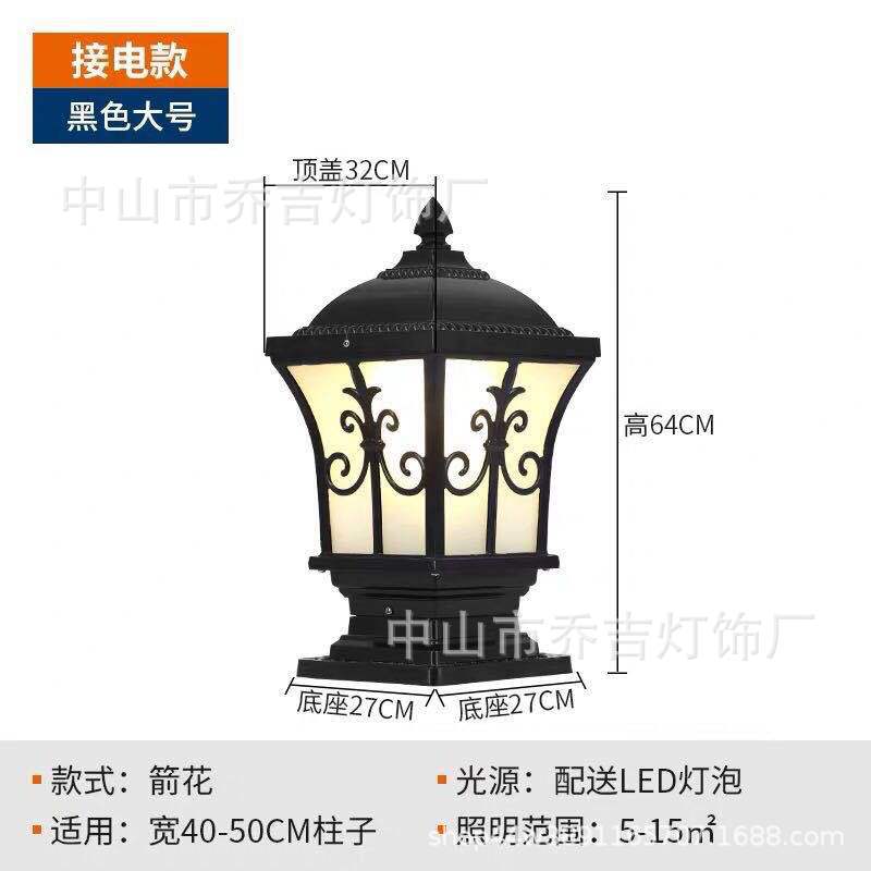 Pilar solar lámpara de pared al aire libre puerta Pilar impermeable Jardín Chino Villa jardín lámpara